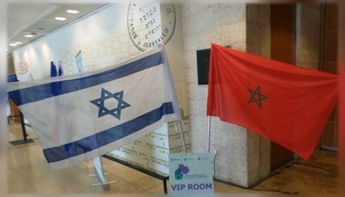 مكتب الاتصال الإسرائيلي بالمغرب يعلن انتهاء عمل رئيسته