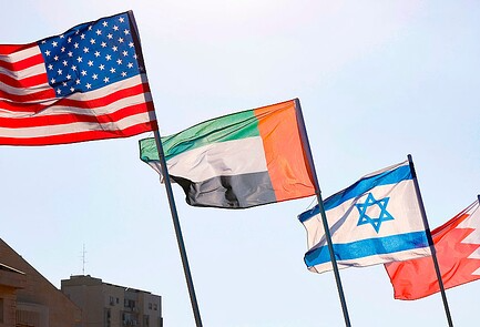 اتفاق امريكا والامارات واسرائيل على التعاون في مجال الطاقة
