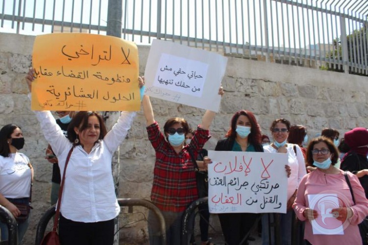 وقفة احتجاجية في بيت لحم ضد جرائم قتل النساء