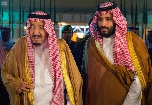 صحيفة: خلاف داخل العائلة المالكة السعودية حول التطبيع مع إسرائيل