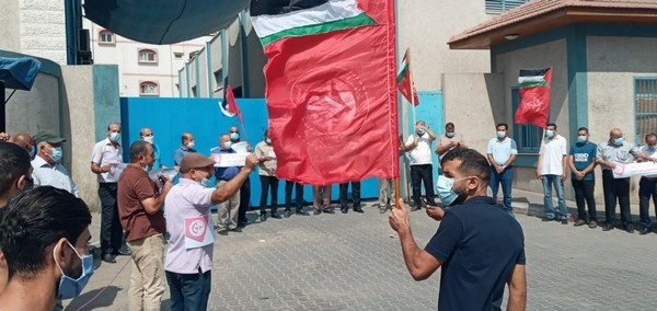 &quot;الشعبية&quot; بشمال القطاع تنظم وقفة احتجاجية ضد سياسة الأونروا