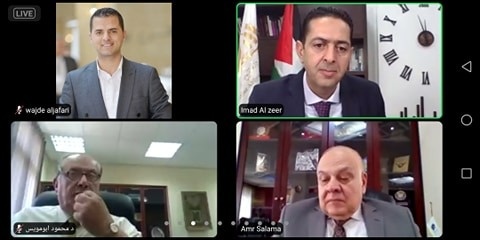 جامعة فلسطين الأهلية تنظم ندوة بعنوان &quot;تحدي كورونا ومستقبل التعليم العالي&quot;