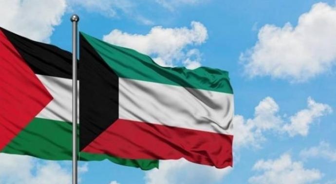 القوى السياسية الكويتية ترد على &quot;مزاعم ترامب&quot; حول التطبيع