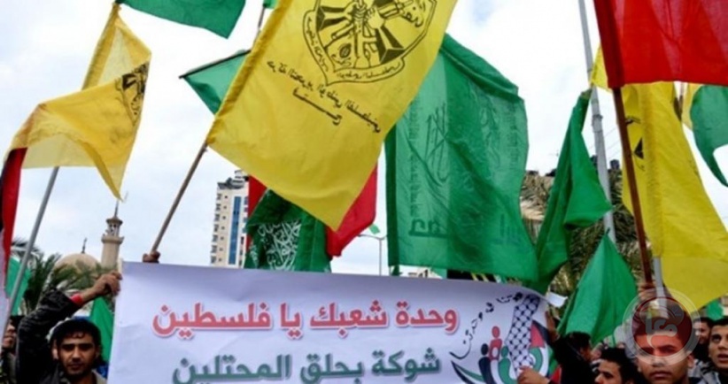 حماس ترحب ببيان  اللجنة المركزية لفتح
