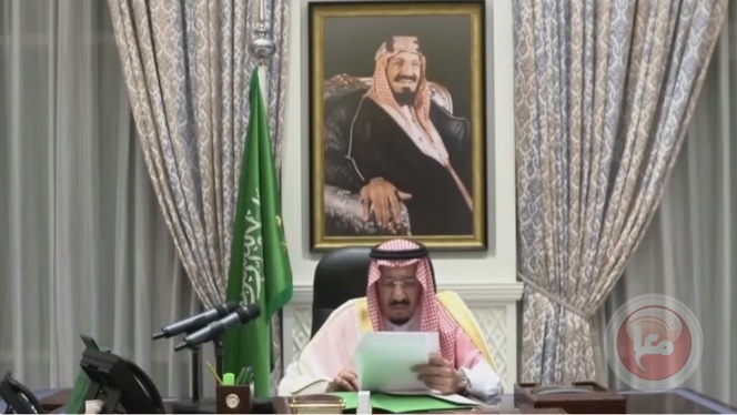 العاهل السعودي: ندعم الفلسطينيين في إقامة دولتهم المستقلة