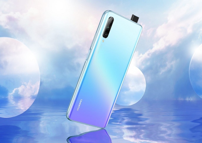 هواوي تعلن عن هاتف P Smart 2021 بسعر اقتصادي
