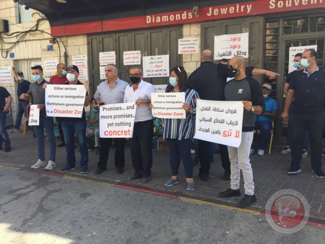 بيت لحم- وقفة احتجاجية للعاملين في القطاع السياحي