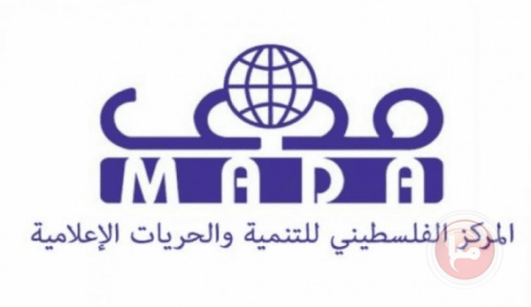 مدى: 34 انتهاكا ضد الحريات الاعلامية في فلسطين خلال الشهر الماضي