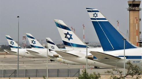 &quot;العال&quot; الإسرائيلية تستعد لتجديد بعض رحلاتها