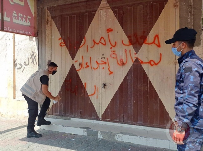 مباحث كورونا تغلق 142 محلا ومنشأة تجارية مخالفة لإجراءات السلامة في غزة