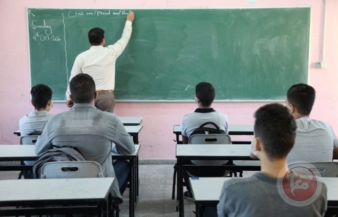 اتحاد المعلمين يعلن تعليق الدوام طوال الأسبوع بعد الحصة الثالثة