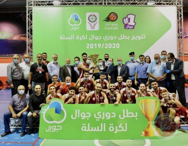 ارثوذكسي بيت ساحور بطلا لدوري جوال السلوي 2019- 2020 على حساب ابداع