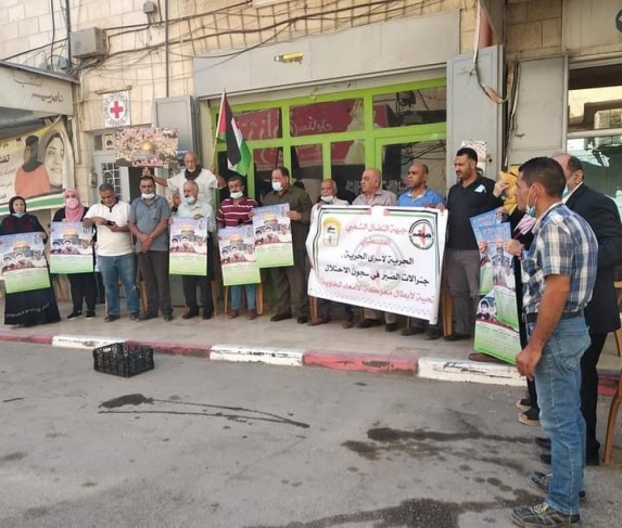 النضال بأريحا تؤكد أن قضية الأسرى ستبقى قضية مركزية لشعبنا و قيادته