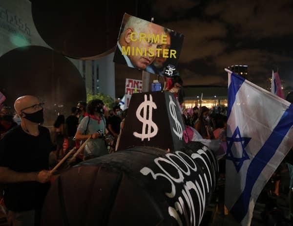 مظاهرات حاشدة ضد نتنياهو في القدس وتل أبيب للأسبوع الـ29