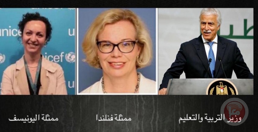 عورتاني يبحث مع ممثلتي فنلندا واليونيسف الجديدتين التعاون المشترك  