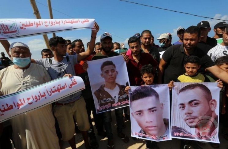 المركز  الفلسطيني يطالب السلطات المصرية بإطلاق سراح الصياد ياسر الزعزوع