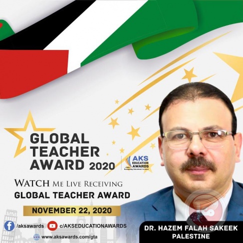 الدكتور حازم سكيك من جامعة الأزهر- غزة ضمن أفضل المعلمين على مستوى العالم