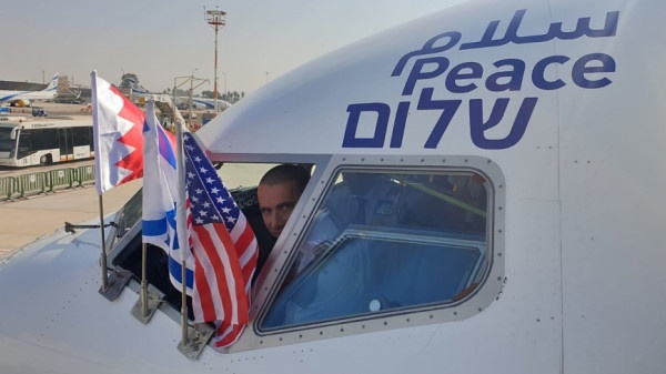 توقيع اتفاق طيران بين إسرائيل والبحرين.. وهذه تفاصيله