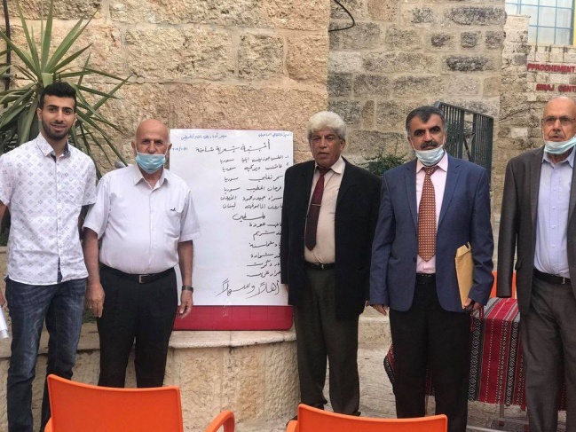 أمسية شعرية شامية لـ &quot;منبر أدباء بلاد الشام&quot; و&quot;الديوان الثقافي الساحوري&quot;