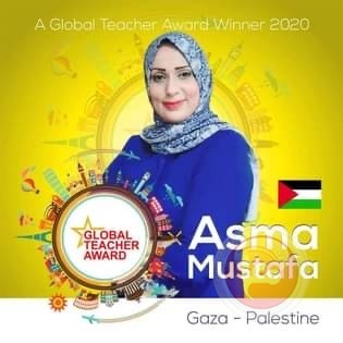 معلمة من غزة تفوز بلقب المعلم العالمي للعام 2020
