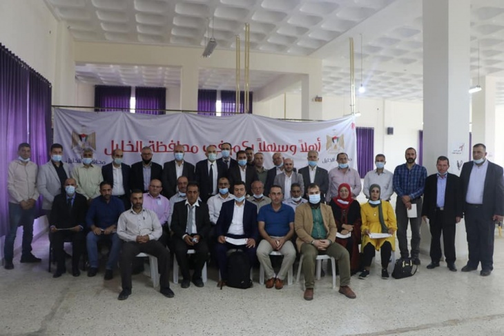 جامعة بوليتكنك تختتم &quot;البرنامج التدريبي لموظفي البريد الفلسطيني في الجنوب&quot;