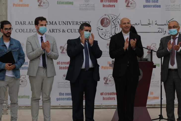 دار الكلمة الجامعية تطلق كتاب التاريخ الاجتماعي لمدينة بيت لحم