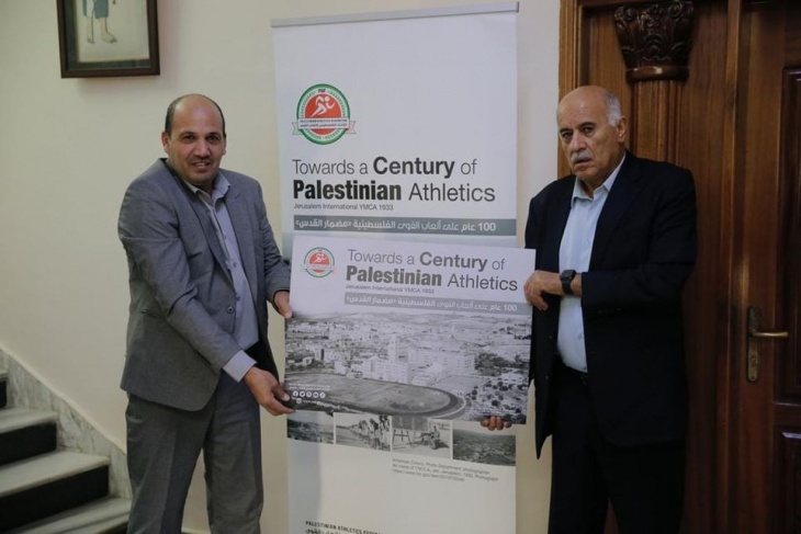 اللواء الرجوب يطلق حملة &quot;100&quot; عام على ألعاب القوى الفلسطينية