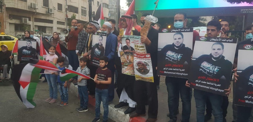 الخليل: وقفة تضامنية مع الأسرى المضربين عن الطعام
