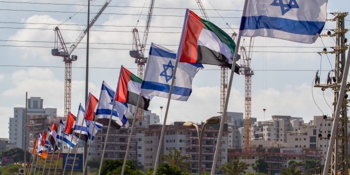 أين ستقع سفارة الإمارات في إسرائيل؟