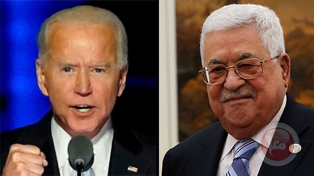 نهاية المقاطعة الفلسطينية للادارة الامريكية