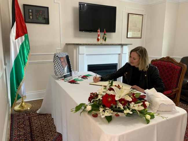 مفوضية فلسطين لدى كندا تستقبل المعزين بوفاة عريقات