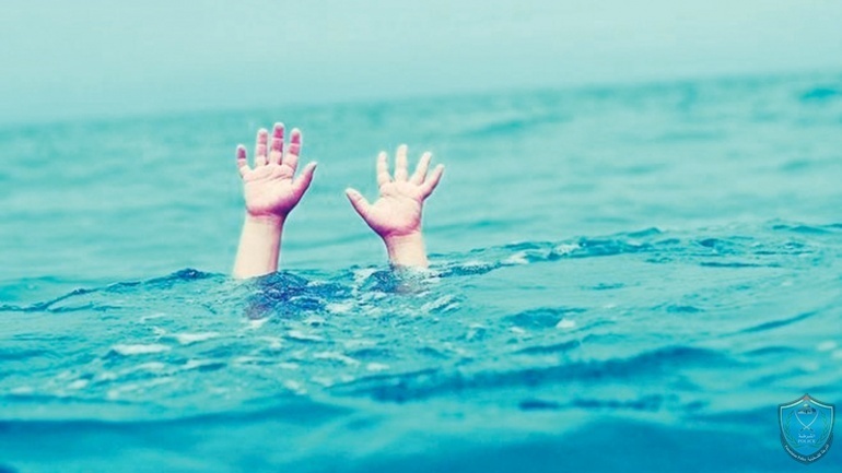 مصرع طفل غرقا داخل بئر للمياه شرق طولكرم