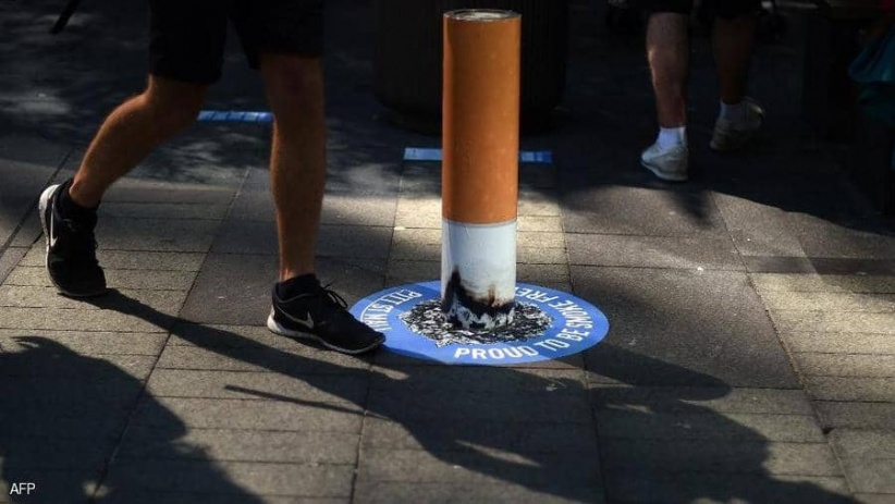 هولندا تحظر بيع السجائر بمتاجر السلع بدءا من هذا التاريخ
