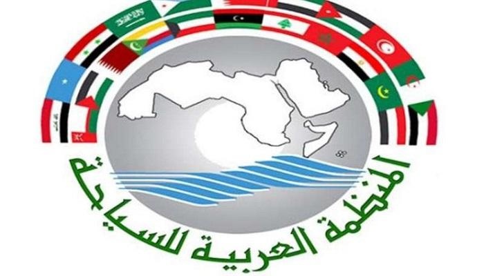 &quot;العربية للسياحة&quot; تختتم تدريب الكوادر والعاملين في القطاع السياحي الفلسطيني والعربي