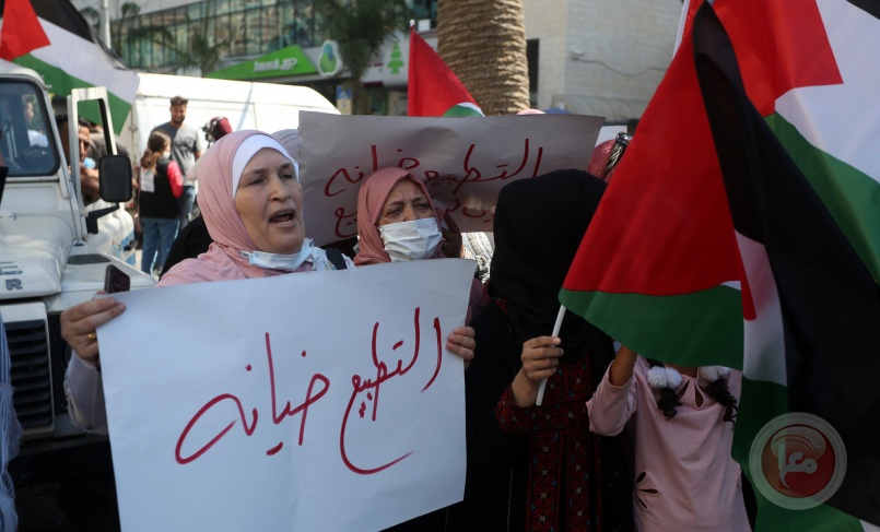 مباحثات فلسطينية مغربية.. الاتفاق على إعلان 29 نوفمبر يوماً للغضب العربي ضد التطبيع