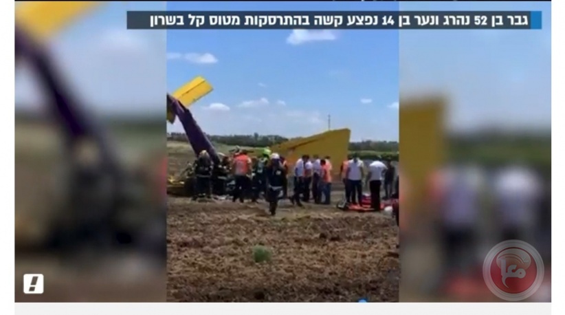 تحطم طائرة إسرائيلية في منطقة رهط قرب بئر السبع جنوب فلسطين