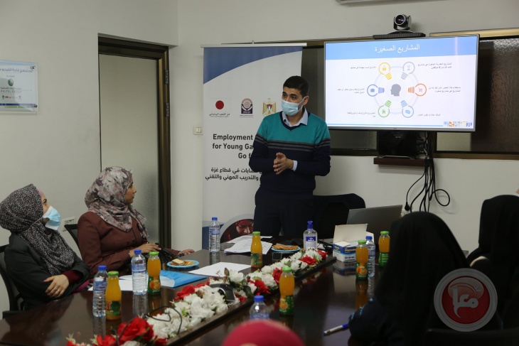 غزة: فتيات على مشارف انشاء مشاريع مدرة للدخل بعد حصولهن على تدريبات مهنية وتقنية 