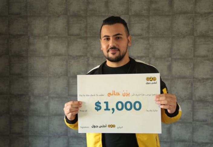يزن ملك توقعات الدوري الفلسطيني من أحلى جول