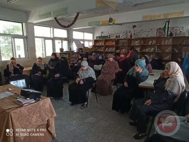 مركز البرامج النسائية في البريج ينفذ لقاءا مفتوحا  تحت شعار الأمان من العنف حق للجميع