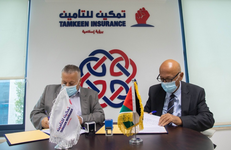 &quot;تمكين للتأمين&quot; تواصل شراكتها الإعلامية والإعلانية مع &quot;الناشر للدعاية والاعلان&quot; لعام 2021