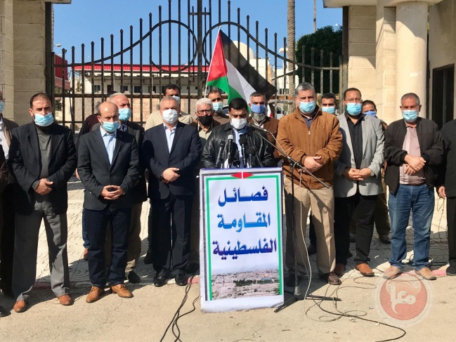 تظاهرة للفصائل في يوم التضامن مع الشعب الفلسطيني