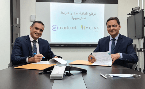 شركة مالتشات للدفع الالكتروني توقع اتفاقية مع شركة فيتاس فلسطين للاقراض
