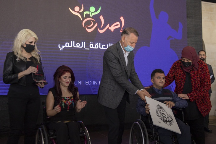 احتفاء باليوم العالمي للإعاقة.. تكريم 7 شخصيات من أصحاب الهمم خلال حفل أقيم في روابي