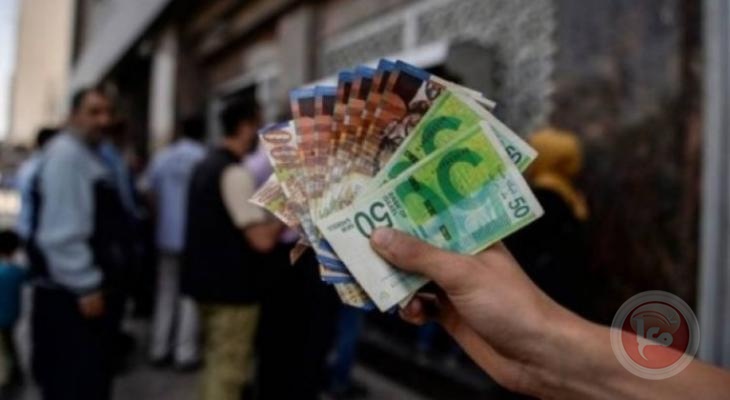 المالية: صرف راتب كامل للموظفين اضافة الى 50% من المستحقات