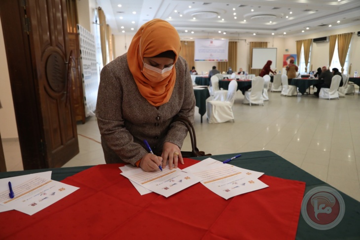 غزة: جلسة مسائلة  بعنوان&quot;تداعيات جائحة كورونا على الخدمات الصحية المقدمة للنساء&quot;