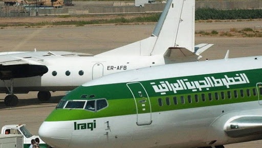 شركة الخطوط الجوية العراقية تعلن إفلاسها