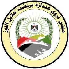  إغلاق مجلس محلي هندازة بريضعة في بيت لحم بسبب كورونا