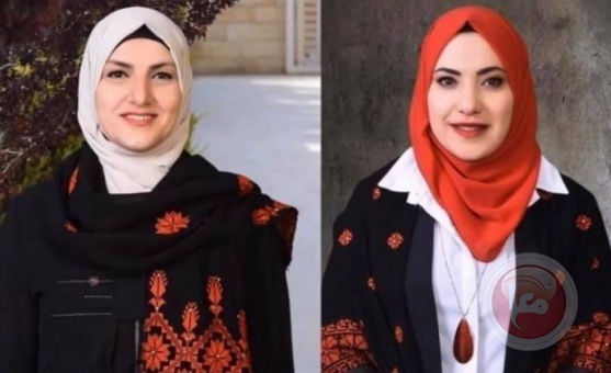 أمان يوجه رسالة  لديوان الموظفين بخصوص توصية لجنة تحقيق بفصل موظفتين بالمحكمة الدستورية