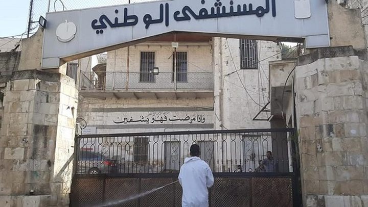 الخطيب: الوطني استقبل 22 حالة كورونا 4 منهم بالعناية المكثفة