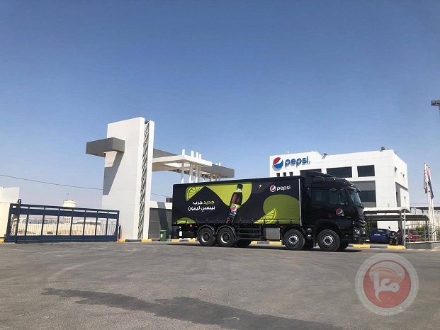 إطلاق خط انتاج جديد وطرح منتج &quot;بيبسي ليمون&quot;